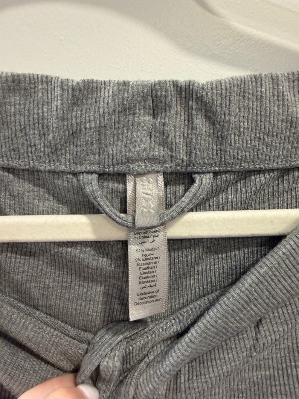 SKIMS Sleep Set - Picture 5 of 5